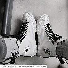 【Hot】 Converse G4 OX PE 灰銀 低筒 氣墊 緩震 休閒 運動 男女款 170298C 歷史價格詳細信息