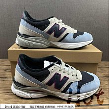 【Hot】 NEW Balance NB 327 黑白色 黑色 黑武士 白n 情侶鞋 復古nb MS327CPG 歷史價格詳細信息