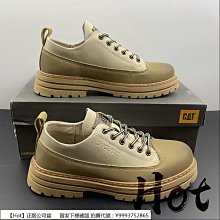 HotCat辣貓 休閒小型提袋 便當袋(優雅黑)7800-179-NO.34 歷史價格詳細信息