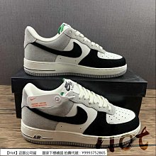 【Hot】 Nike Air Force 1 Low 黑白棕 空軍 低筒 休閒 運動 男女款 FB3355-200 歷史價格詳細信息