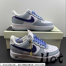 Nike Air Force 1 Low 灰白 焦糖底 AF1 男鞋 休閒鞋 HF5697-001 歷史價格詳細信息