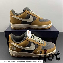Nike Air Force 1 灰金 休閒鞋 滑板鞋 運動 經典運動款 DC9029-1 歷史價格詳細信息