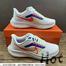 【Hot】 Nike Air Zoom G.T. Jump EP 黑白 奧利奧 潑墨 運動 籃球鞋 DC9039-001 歷史價格詳細信息
