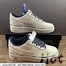 Nike x UNINTERRUPTED 籃球鞋 LeBron XX UN EP 男鞋 黑 藍 聯名 低筒 FN0942-001 歷史價格詳細信息