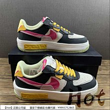 【Hot】 Nike Air Force 1 Low 黑白棕 空軍 低筒 休閒 運動 男女款 FB3355-200 歷史價格詳細信息
