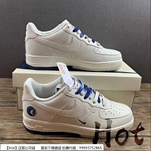 NBA x Nike Dunk Low EMB 75th Anniversary Knicks 尼克 75週年 DD3363-002 歷史價格詳細信息