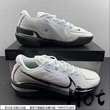 【Hot】 Nike Air Zoom G.T. Jump EP 黑白 奧利奧 潑墨 運動 籃球鞋 DC9039-001 歷史價格詳細信息