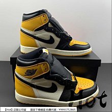 Air Toe 腳踝黑字短襪-橘黑 歷史價格詳細信息