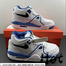 【Hot】 Nike M2K Tekno 全白 銀白 白鞋 厚底 增高 老爹鞋 慢跑鞋 休閒鞋 CJ9583-100 歷史價格詳細信息
