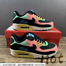 Nike 慢跑鞋 Air Max 90 CNY 中國新年 運動鞋 白 紅 金 男鞋 CU3005-171 【ACS】 歷史價格詳細信息