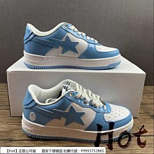 BAPE A Bathing Ape，限量版牛仔褲 STUSSY NBHD NIKE mastermind japan 歷史價格詳細信息