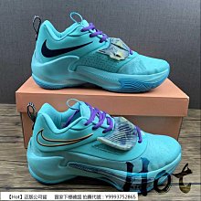 Nike FREAK 3 (GS) 大童 黑 字母哥 氣墊 避震 籃球鞋 DB4158-001 歷史價格詳細信息