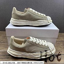 MMY/Maison Mihara Yasuhiro Original STC Sole Leather Low-Cut 歷史價格詳細信息