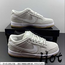 Nike SB Dunk Low Pro St Patrick s Day 綠金 幸運草 BQ6817-303 歷史價格詳細信息