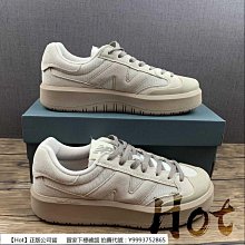 【Hot】 NEW Balance NB 327 黑白色 黑色 黑武士 白n 情侶鞋 復古nb MS327CPG 歷史價格詳細信息