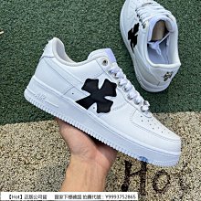 Hot Nike Air Force 1 Low 白色 全白 空軍 Logo印花 低筒 休閒 運動 男女款 3308-1 歷史價格詳細信息