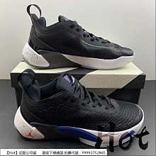 【Hot】 Air Jordan 12 Stealth 灰白 白灰 酷灰 灰白銀 銀扣 休閒 運動 CT8013-015 歷史價格詳細信息
