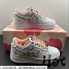 BAPE A Bathing Ape，限量版牛仔褲 STUSSY NBHD NIKE mastermind japan 歷史價格詳細信息