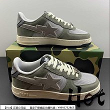 BAPE A Bathing Ape，限量版牛仔褲 STUSSY NBHD NIKE mastermind japan 歷史價格詳細信息