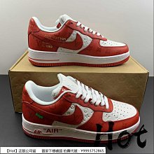 Nike Air Force 1 Low 白橘 噴漆雙勾 FJ4228-100 歷史價格詳細信息