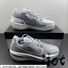 【Hot】 Nike Air Zoom G.T. Jump EP 黑白 奧利奧 潑墨 運動 籃球鞋 DC9039-001 歷史價格詳細信息