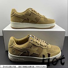 BAPE A Bathing Ape，限量版牛仔褲 STUSSY NBHD NIKE mastermind japan 歷史價格詳細信息