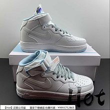 藍白3M膠D型板材鼻墊貼 現貨天天出????&zwj;♂️3m膠鼻墊貼 防水鼻墊貼 透明黑色鼻墊貼 歷史價格詳細信息