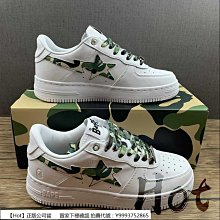 BAPE A Bathing Ape，限量版牛仔褲 STUSSY NBHD NIKE mastermind japan 歷史價格詳細信息
