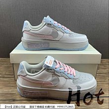 Nike Air Force 1 Low 粉 女款 鐳射 運動 低幫 現貨 CJ1646-600慢跑鞋【ADIDAS x NIKE】 歷史價格詳細信息