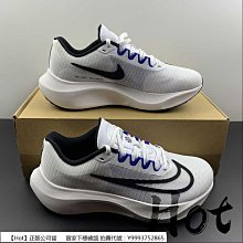Nike 慢跑鞋 Zoom Fly 5 黑 白 厚底 避震 男鞋 路跑 運動鞋【ACS】 DM8968-001 歷史價格詳細信息