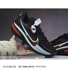 【Hot】 Nike Air Zoom G.T. Jump EP 黑白 奧利奧 潑墨 運動 籃球鞋 DC9039-001 歷史價格詳細信息
