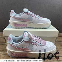 Nike Air Force 1 Low 粉 女款 鐳射 運動 低幫 現貨 CJ1646-600慢跑鞋【ADIDAS x NIKE】 歷史價格詳細信息