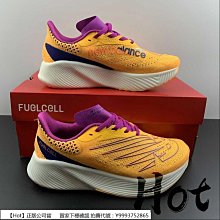 【Hot】 NEW Balance NB 327 黑白色 黑色 黑武士 白n 情侶鞋 復古nb MS327CPG 歷史價格詳細信息