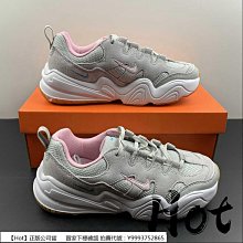 court lite 2 運動緩震硬地球場網球鞋ar8836-100 ar8838-101 歷史價格詳細信息