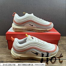 【Hot】 Nike Air Max 270 白灰黑 全白 黑勾 灰底 氣墊 慢跑鞋 運動鞋 AH8050-100 歷史價格詳細信息