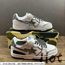 【Hot】 BAPE x Nike Air Force 1 Low 白黑 空軍 休閒 運動 男女款 AA1356-115 歷史價格詳細信息