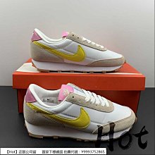 Nike Dbreak 白黑 蒂芬妮綠 復古慢跑鞋 女鞋 休閒鞋 Daybreak 零碼福利品 【ACS】 歷史價格詳細信息