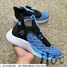 Under Armour 安德瑪 籃球鞋 Curry 10 Splash Party 男鞋 白 藍 派對 繽紛 水花 10代 UA 3026271100 歷史價格詳細信息