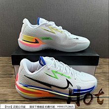 【Hot】 Nike Air Zoom G.T. Jump EP 黑白 奧利奧 潑墨 運動 籃球鞋 DC9039-001 歷史價格詳細信息