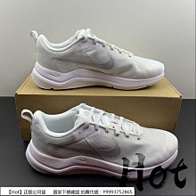 Nike 慢跑鞋 Downshifter 12 白 藍 女鞋 路跑 運動鞋 【ACS】 DD9293-101 歷史價格詳細信息