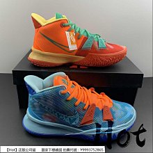 Nike Kyrie 7 (PS) 中童 卡其 運動 魔鬼氈 籃球鞋 CT4087-207 歷史價格詳細信息