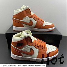 【Hot】 Air Jordan 11 Low 72-10 黑白 低筒 大魔王 AV2187-001 歷史價格詳細信息