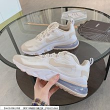 【Hot】 Nike Air Max 270 白灰黑 全白 黑勾 灰底 氣墊 慢跑鞋 運動鞋 AH8050-100 歷史價格詳細信息