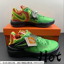 【Hot】 Nike KD TREY 5 X EP 狼灰 杜蘭特 魔術貼 緩震 實戰 運動 籃球鞋 DD9538-009 歷史價格詳細信息