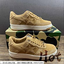 BAPE A Bathing Ape，限量版牛仔褲 STUSSY NBHD NIKE mastermind japan 歷史價格詳細信息