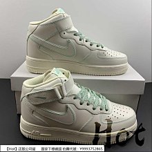 【Hot】 Nike KD TREY 5 X EP 狼灰 杜蘭特 魔術貼 緩震 實戰 運動 籃球鞋 DD9538-009 歷史價格詳細信息