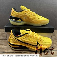 Hot Nike Zoom Kobe 5 Chaos 白紫綠 科比 湖人 小丑 實戰 運動 籃球鞋 CD4991-100 歷史價格詳細信息