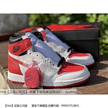 【Hot】 Air Jordan 11 Low 72-10 黑白 低筒 大魔王 AV2187-001 歷史價格詳細信息