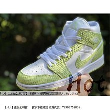 【Hot】 Air Jordan 11 Low 72-10 黑白 低筒 大魔王 AV2187-001 歷史價格詳細信息