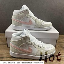 【Hot】 Air Jordan 11 Low 72-10 黑白 低筒 大魔王 AV2187-001 歷史價格詳細信息